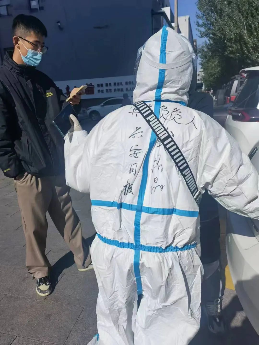 抗疫的红色密码,抗疫制胜密码视频