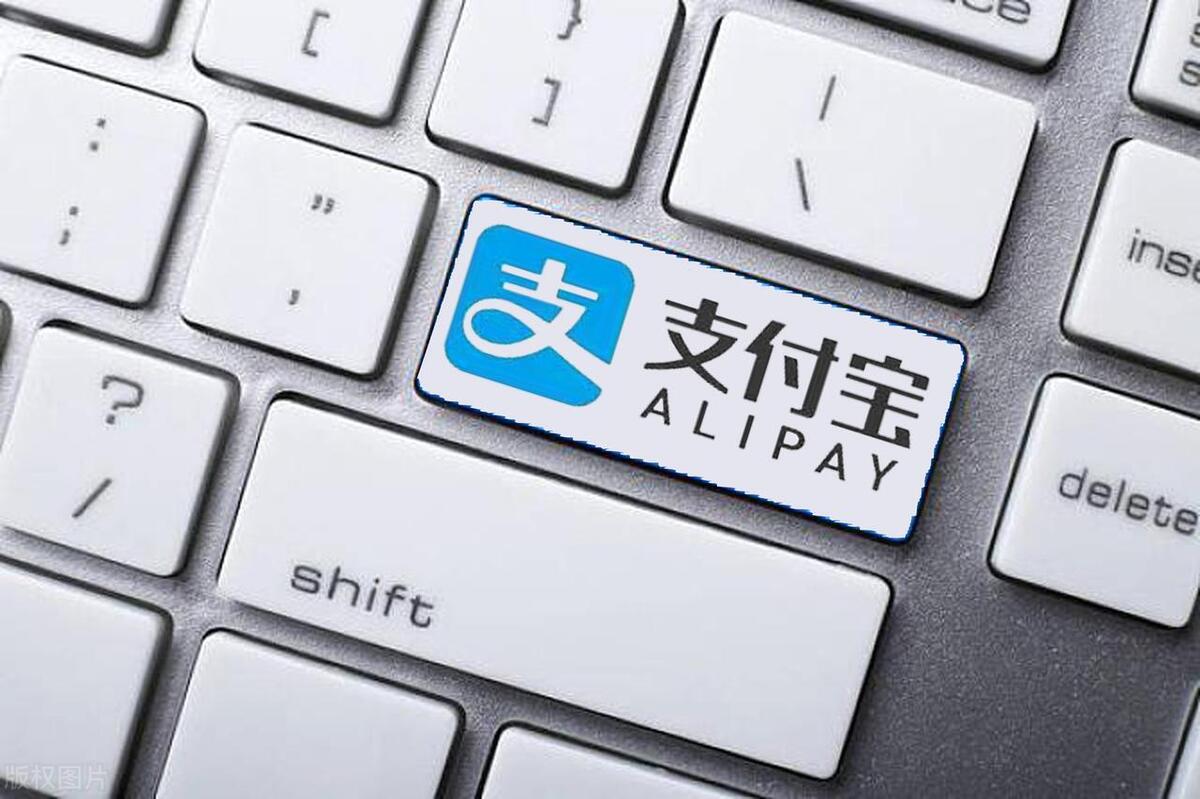 怎样取消wps的支付宝自动续费功能,支付宝如何取消酷喵会员自动续费