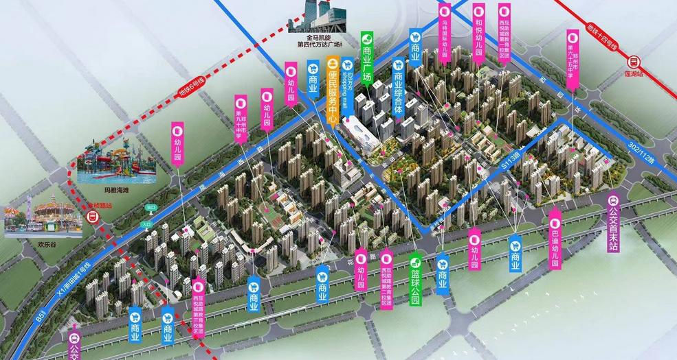 中原华侨城测评,郑州中原新区华侨城