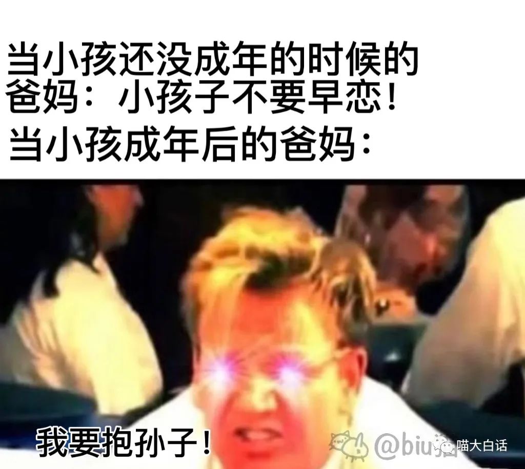 “千万别随便取淘宝名字！！”哈哈哈哈哈哈太社死了救命