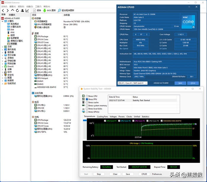 12600K+STRIXB660-I+RTX3060，AKLLAA5立式ITX机箱装机展示