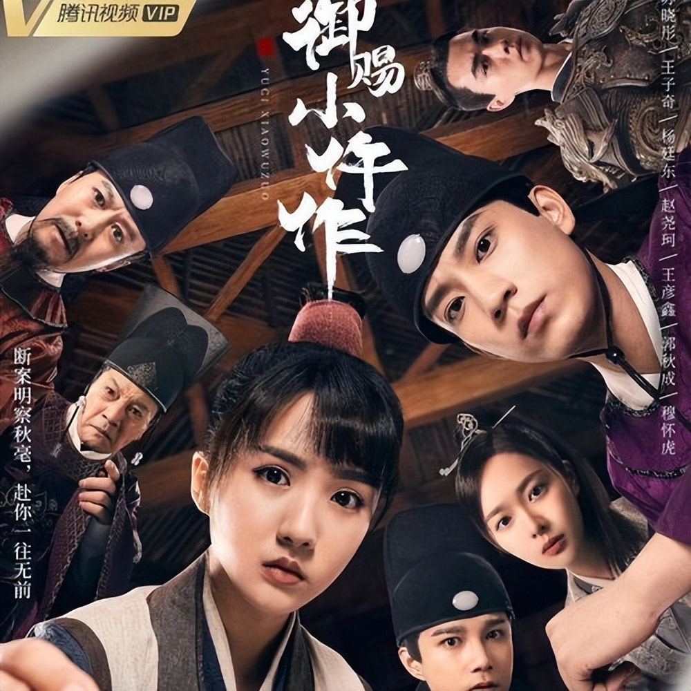 看完周生如故还有推荐的剧吗,电视剧周生如故每周什么时候更新