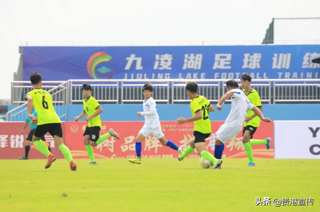 中冠联赛贵港赛区赛场,贵港承接中冠联赛