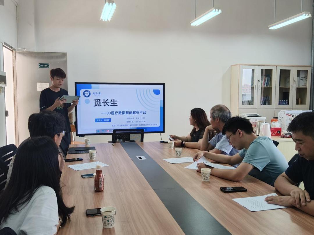 大学生服务外包创新创业大赛作品,大学生外包服务创新创业大赛b类