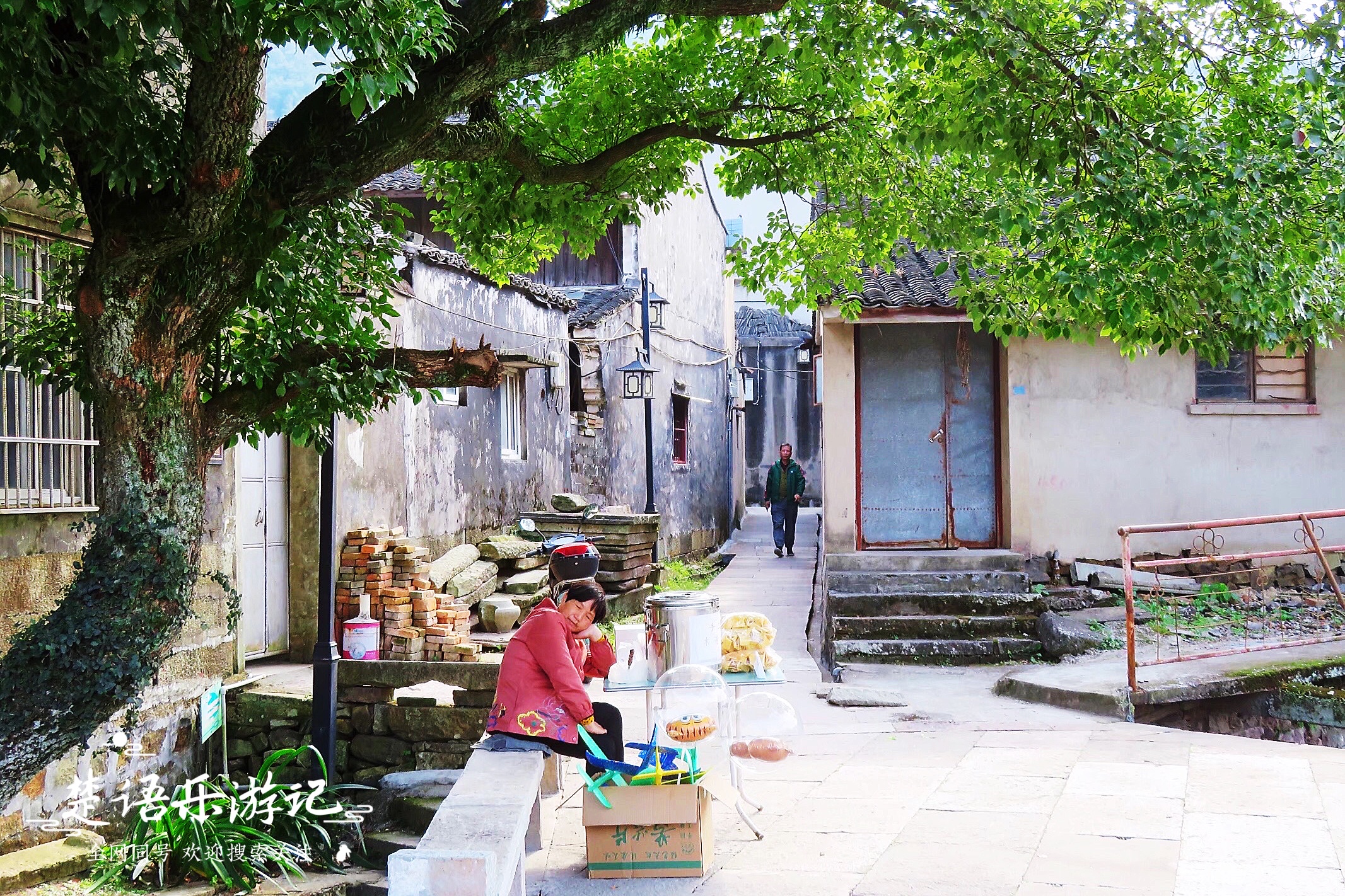 浙江宁波老街,浙江宁波溪口老街