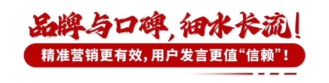 美力源高山放养有机羊奶粉,春天羊奶粉和美力源