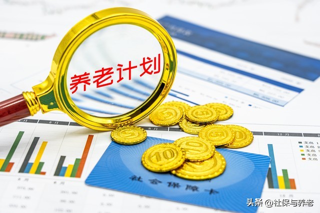 社保不停是不是不能领取失业金,社保暂时停缴怎么办