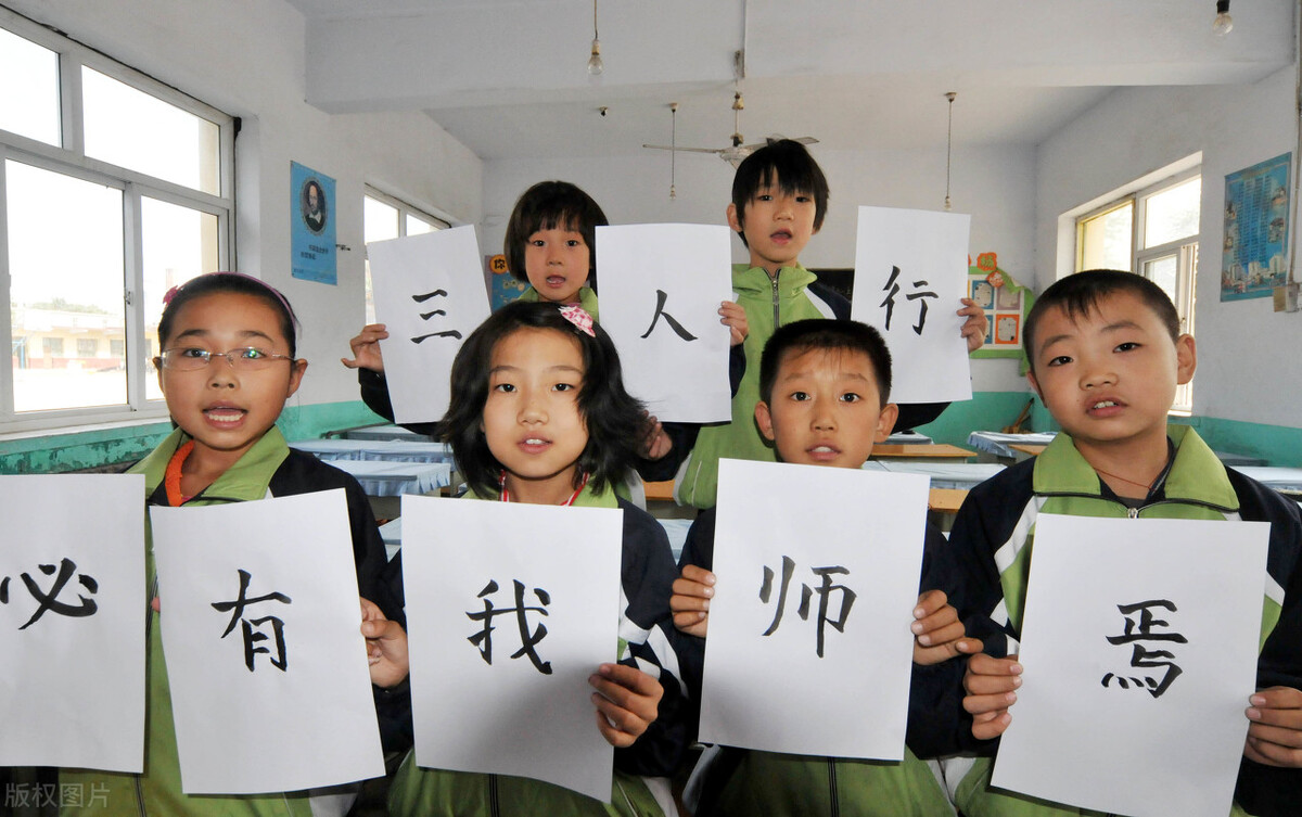 毋我毋固毋意毋必体现什么原则,毋意毋固毋必毋我的意思是什么