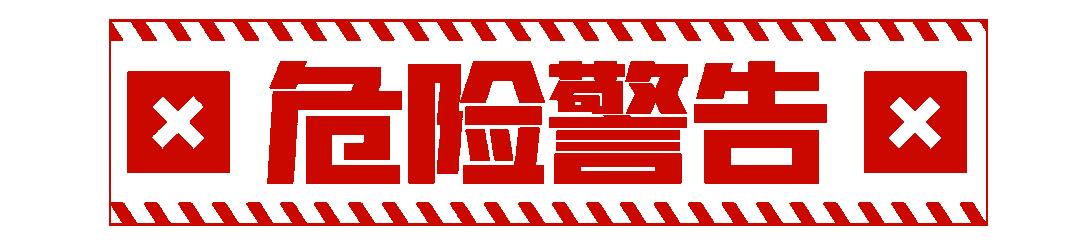 豫筑平安行动工作总结,豫筑平安工作总结