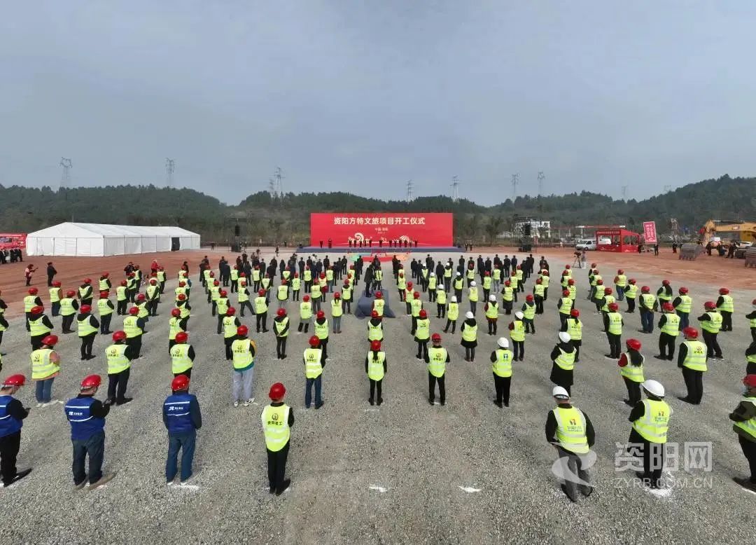 打好“收*战官**”！各地加力加劲推进招商引资项目