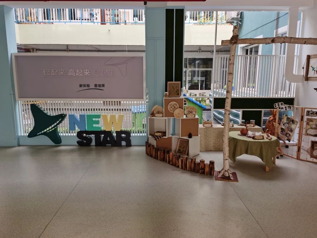 儿童友好学校系列活动,幼儿园儿童友好学校