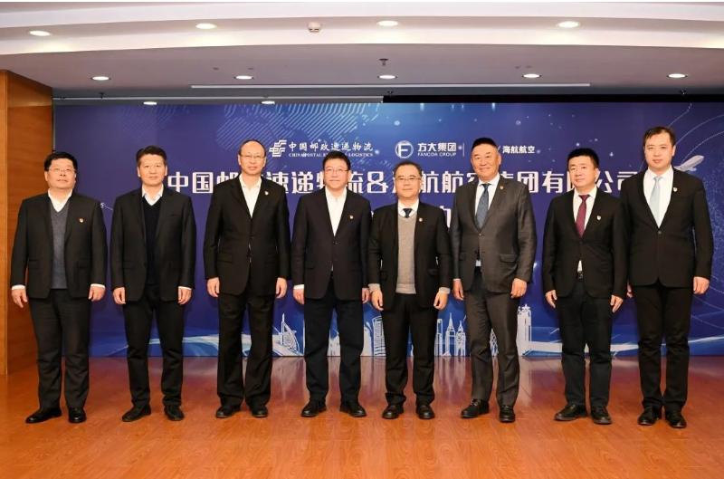 邮政ems续重,邮政ems寄递飞机