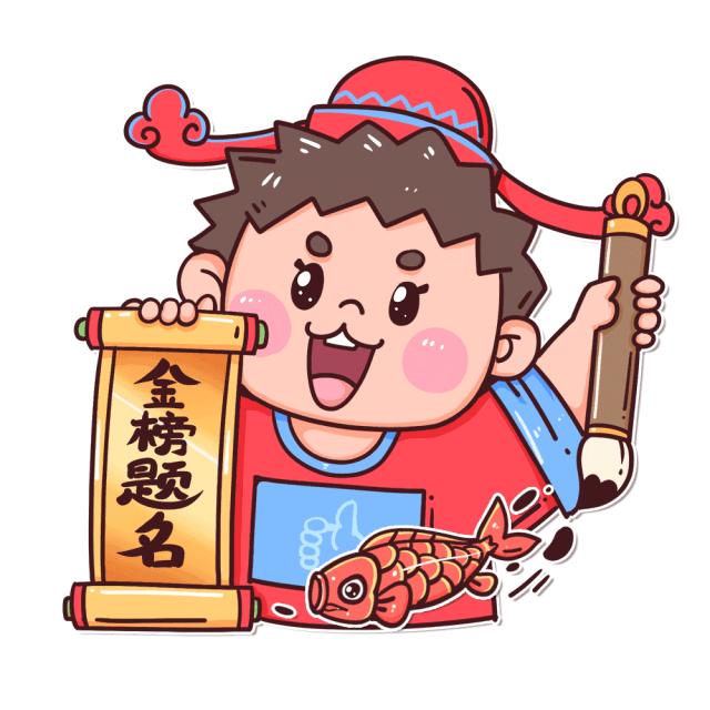 2022年广东高考作文题目出炉,2023高考作文题解析广东