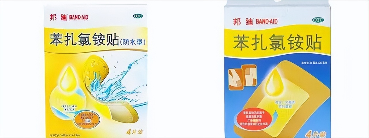 药店常卖的抗病毒感冒药有哪些,抗细菌感染的药品有哪些