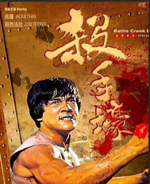 同样是成龙基因，把林凤娇儿子和吴绮莉女儿一对比，差距就出来了