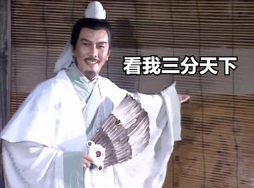 隆中吟全文原文,卧龙吟三国演义箫声伴奏