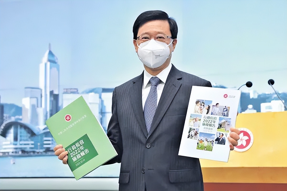 申请香港永居，你必须掌握这几个要点