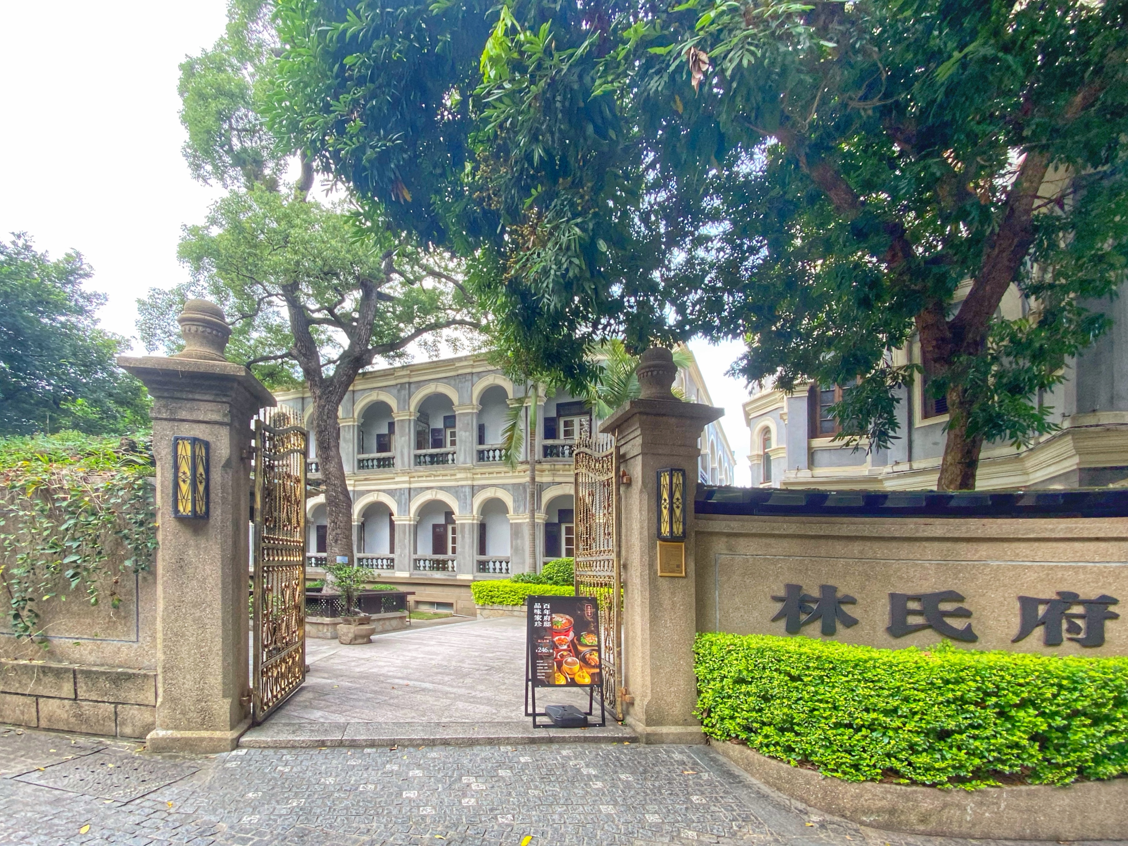 鼓浪屿民宿好不好做,住鼓浪屿民宿什么体验