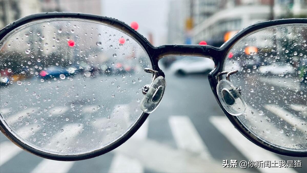 眼镜选择攻略牌子,眼镜选择应注意哪些事项