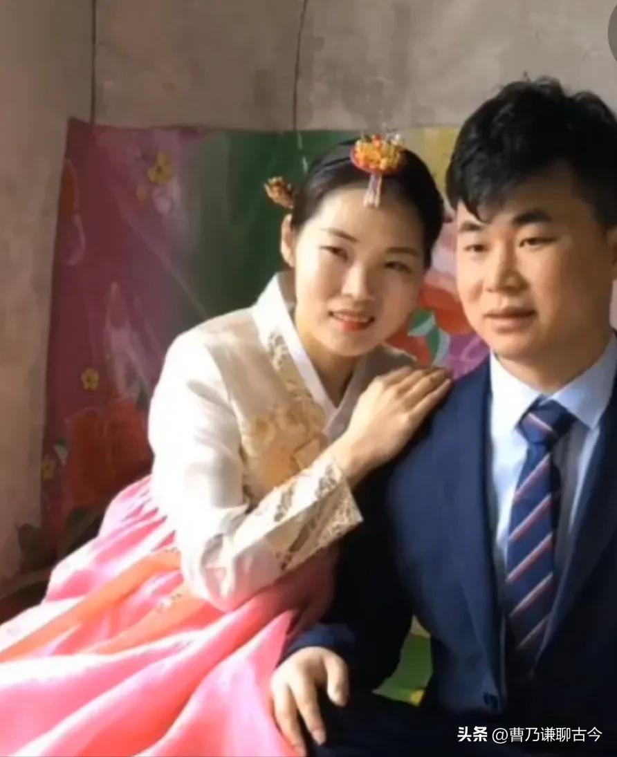 90后朝鲜女孩嫁浙江小伙子,朝鲜姑娘嫁浙江