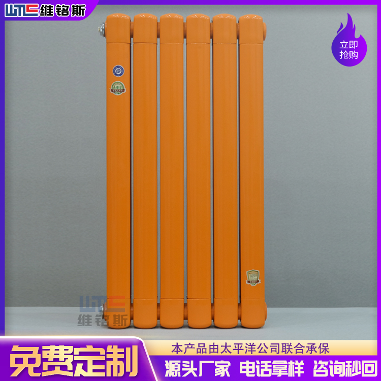 钢铝复合暖气片缺点,钢铝复合暖气片厂家