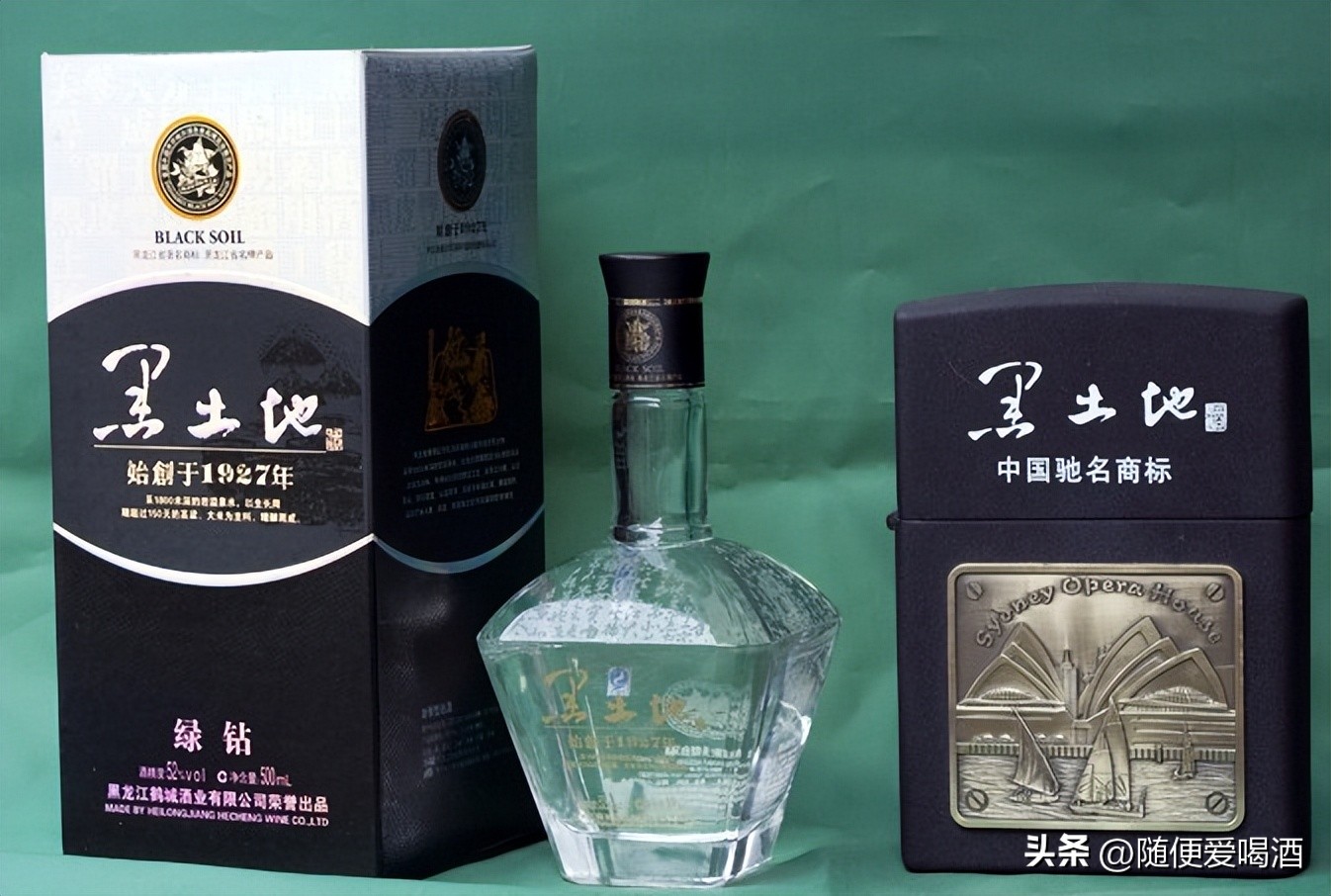 黑龙江十大不合格酒,黑龙江齐齐哈尔北大仓酒