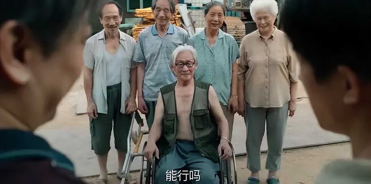 高档服务低档价位，养老公司靠啥赚钱？