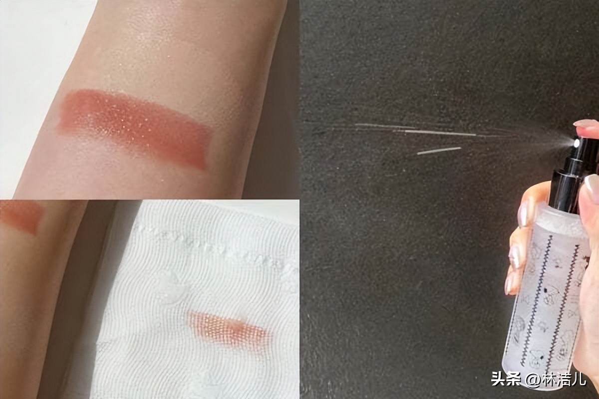 植村秀定妆喷雾保湿版测评,口碑好用的定妆喷雾植村秀