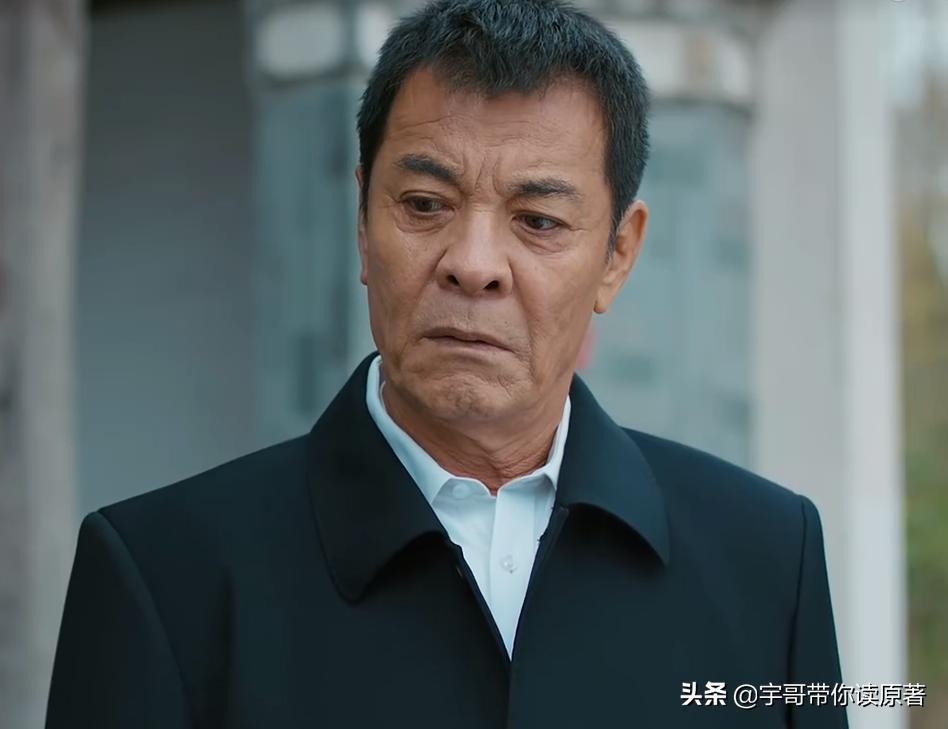 万传家被判了几年,万传家最后判了几年