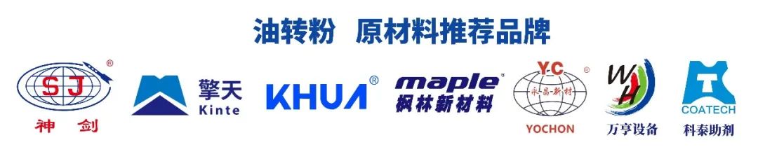 江顺科技销售怎么样,江顺科技股份有限公司