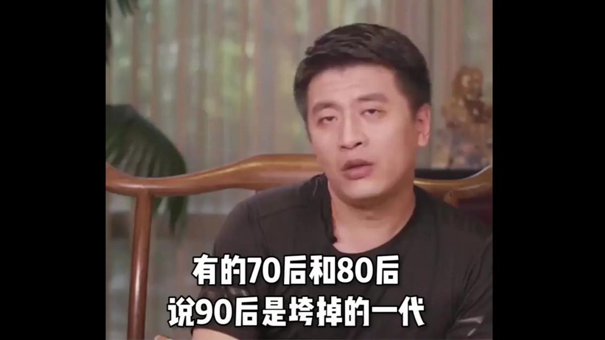 90后和80后结婚以后有没有代沟,90后为什么会和父母有代沟