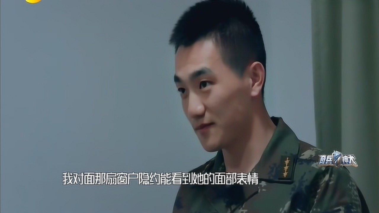 张馨予老公何捷的收入,张馨予老公何捷是做什么工作的