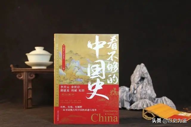 80个历史故事讲述中国上下5千年,一分钟了解中国历史故事