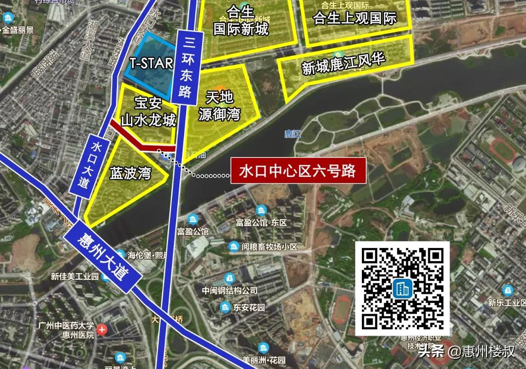 水口高新区最新规划,水口中心区商业规划