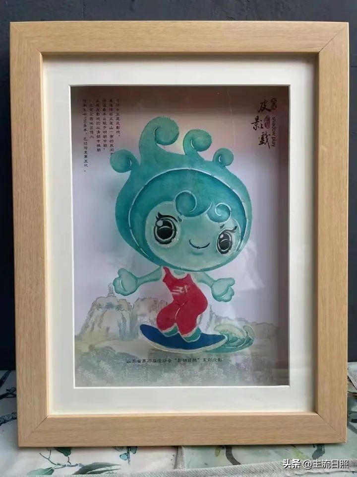 当非遗“携手”省运，“遇见”日照之美