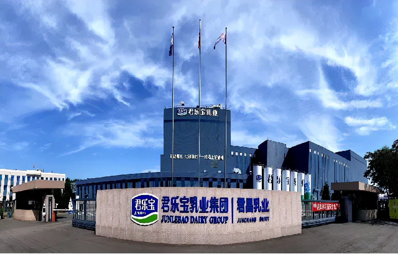 君乐宝哪个系列羊奶粉好性价比高,君乐宝发布首款纯羊奶粉臻唯爱