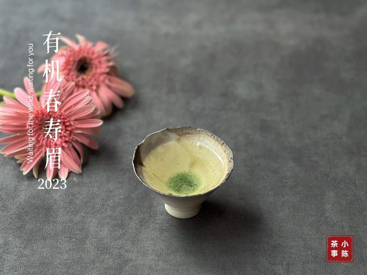 买茶不踩坑推荐,618千万别买踩雷单品