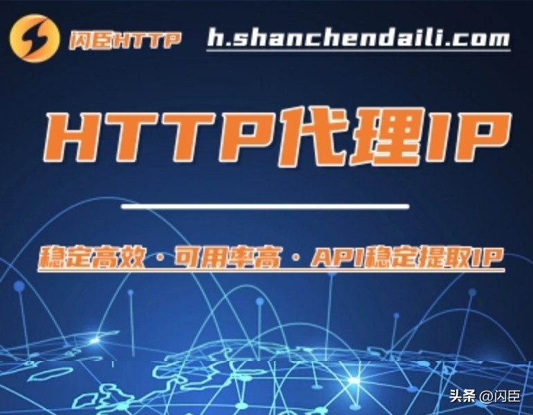 游戏多开如何代理ip,游戏多开如何搭建独立ip