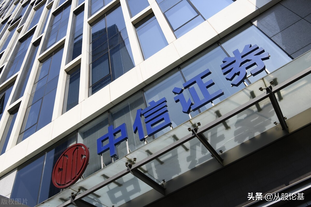 中国股市即将迎来什么新动向,明日股市三大猜想及对策