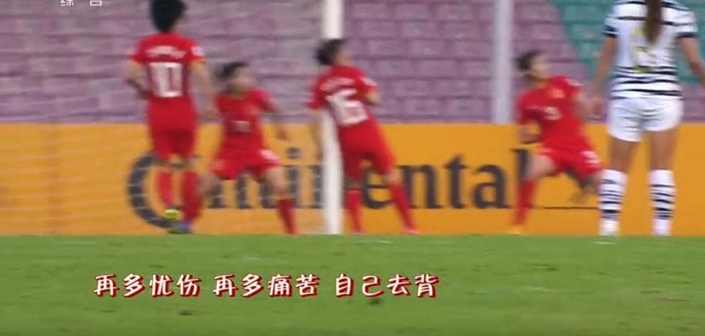 虎年元宵晚会23个节目近百位明星演员参演中国女足才是最棒的