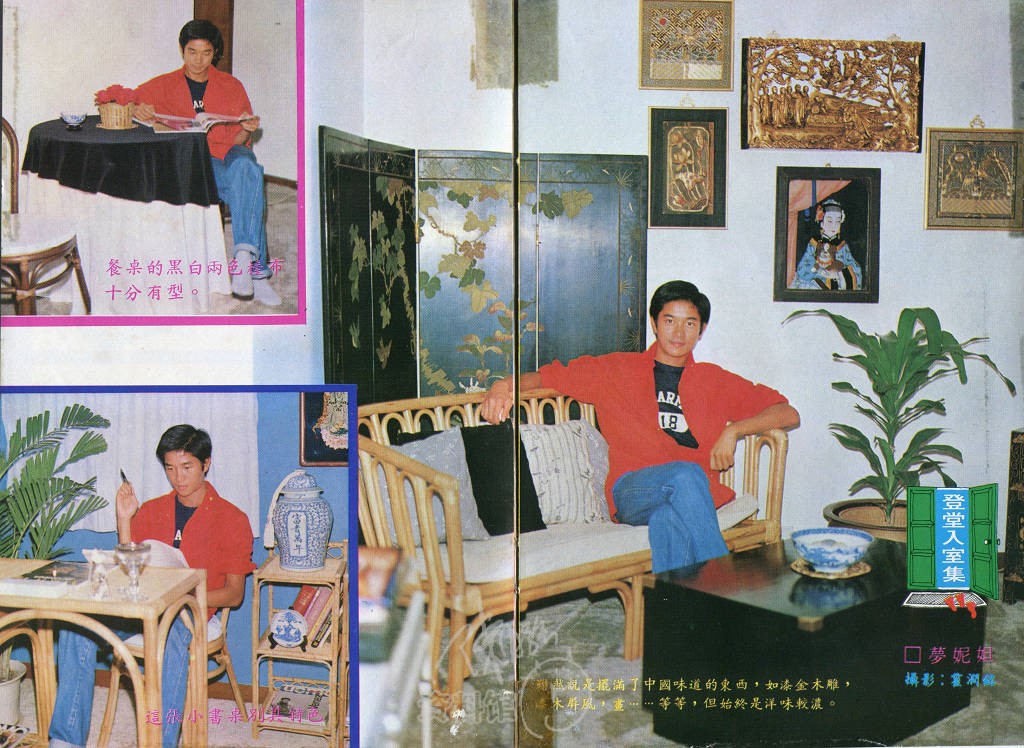 陈百强衣着品味帅到炸,陈百强时尚品味