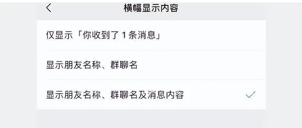 用了鸿蒙还能换回原来的系统吗,从鸿蒙换到ios是什么感受