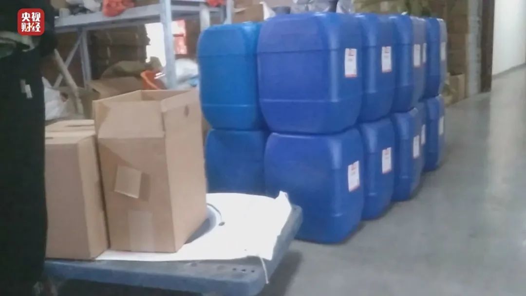 被爆出加了香精的大米,香精大米曝光