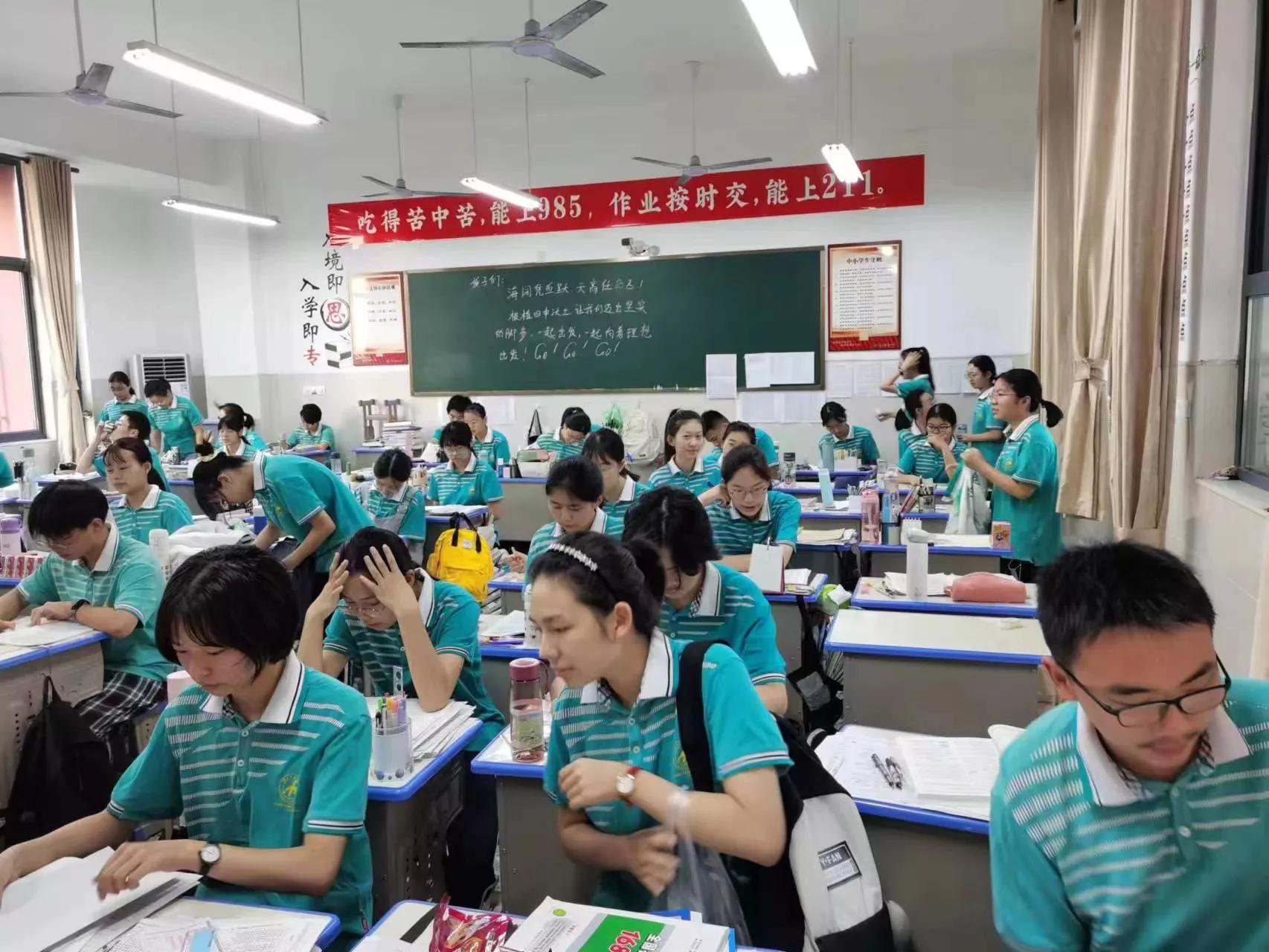 与襄阳四中相遇，是一生的幸运