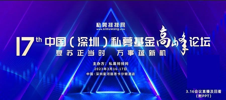 英大证券广州,英大证券私募基金