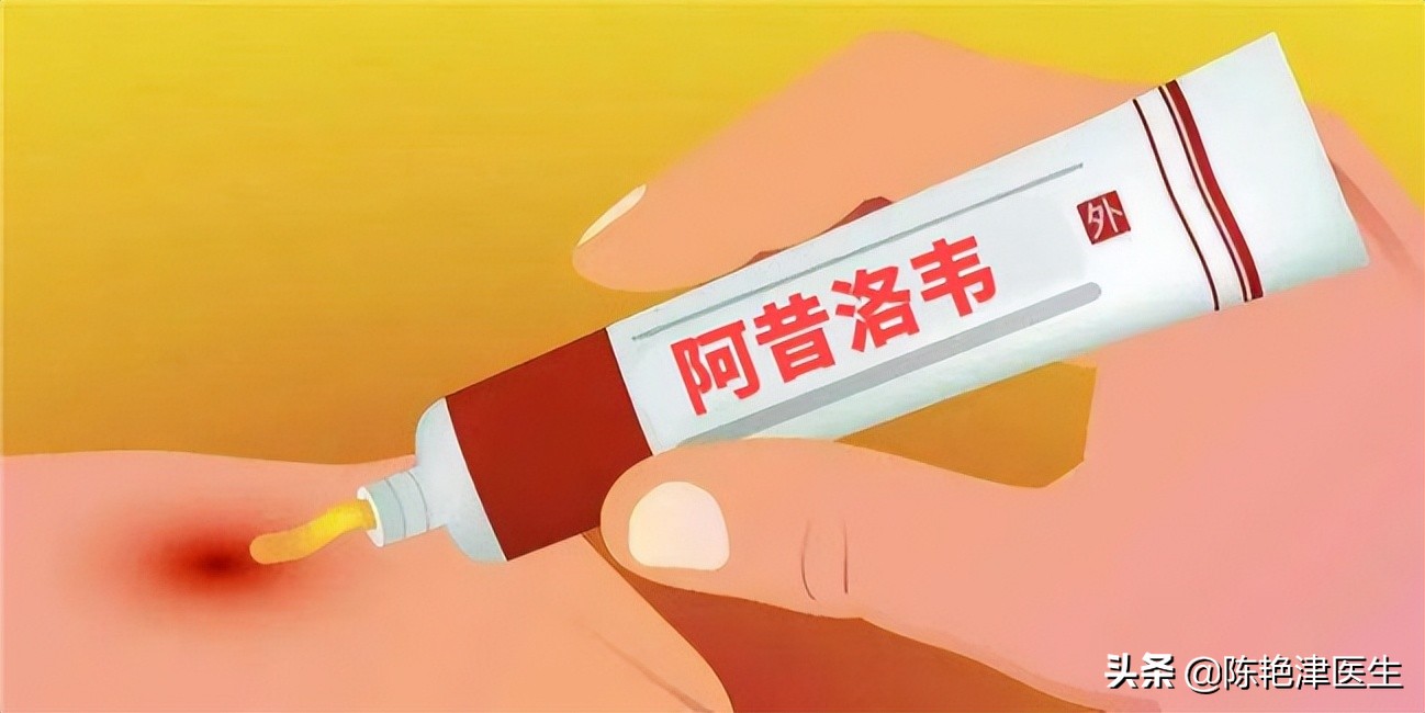 有一种剧痛叫“带状疱疹”，医生提醒：3人尤其要当心，及时就医