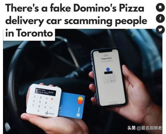 加拿大搞对象被骗事件视频,加拿大特大诈骗