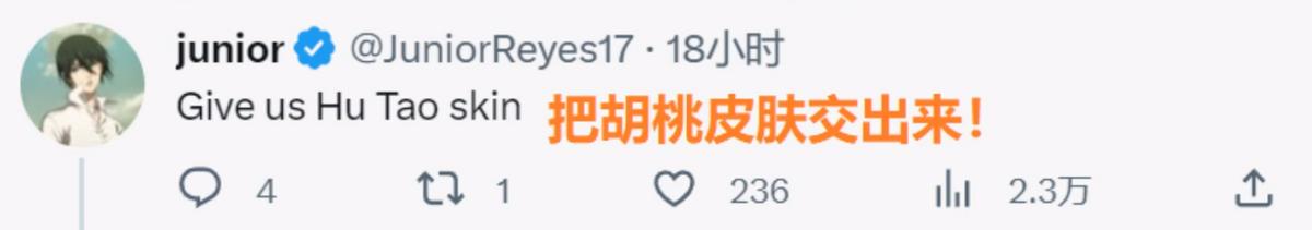 原神快闪店来福士,原神线下快闪店是什么