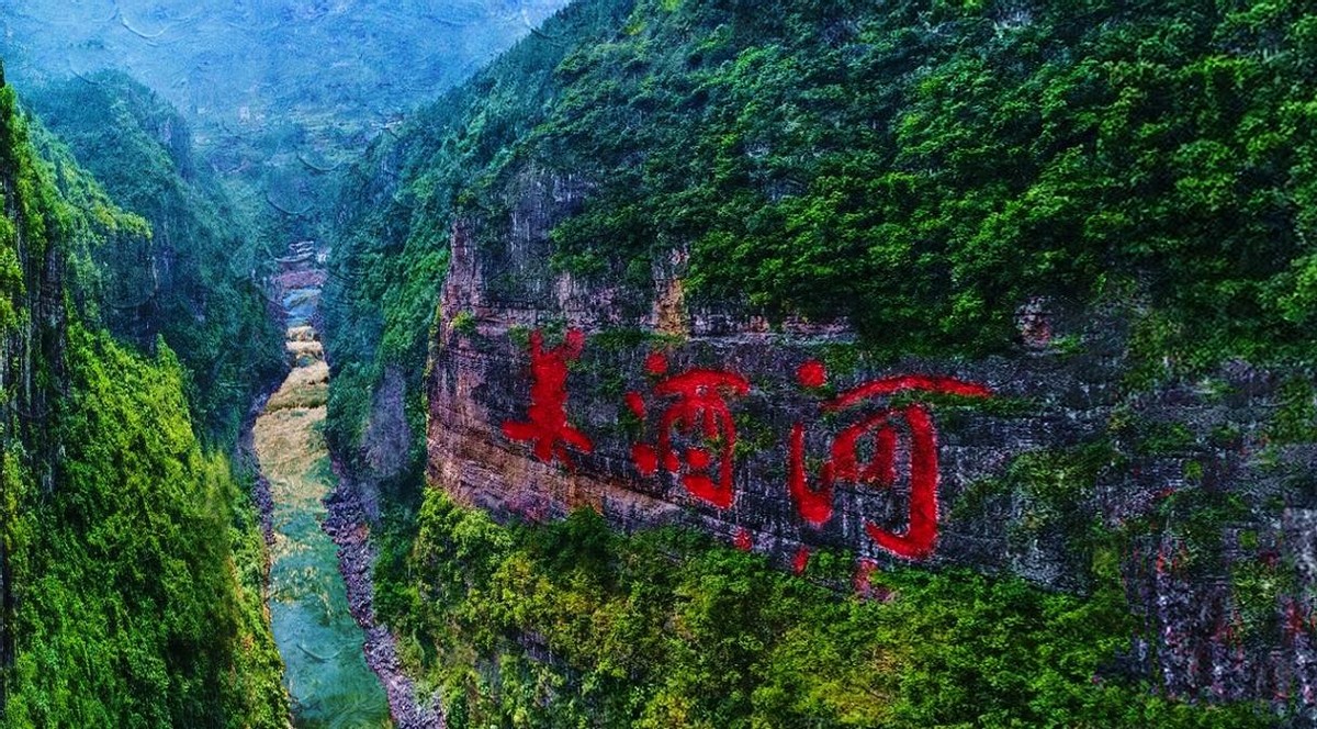 中国白酒十二大标准样香型详解,白酒品鉴基本知识