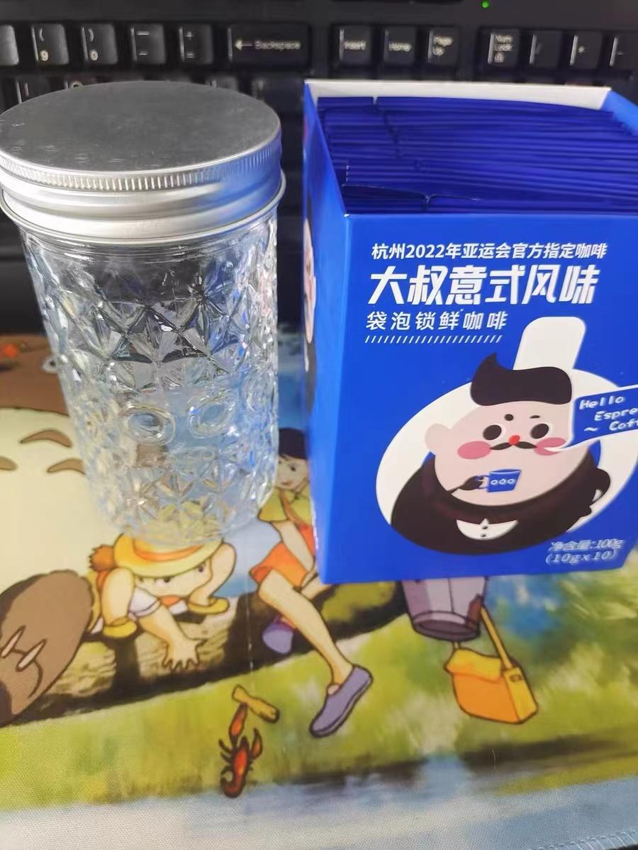 推荐好喝的三合一不会胖的咖啡,推荐一款自用油脂丰厚醇香的咖啡